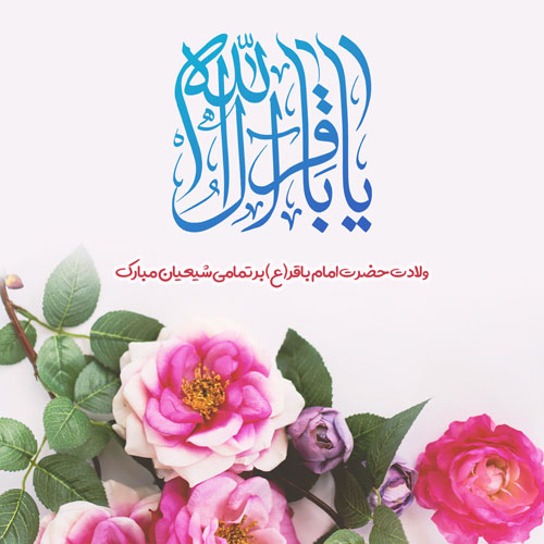 مهدی اکبری عالمی پر نور وقت طرب شد